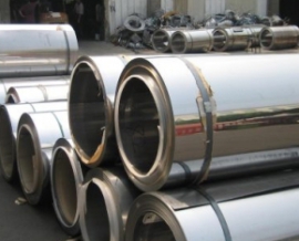 THU MUA PHẾ LIỆU INOX GIÁ CAO