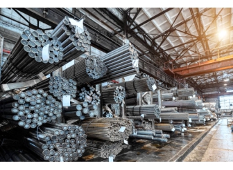 Thu mua sắt phế liệu uy tín 