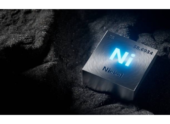 Thu mua niken giá cao 