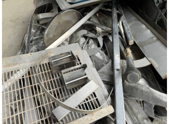 Thu mua thép phế liệu