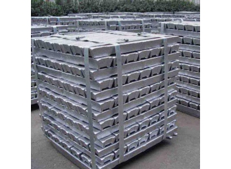 Chì phế liệu giá cao 